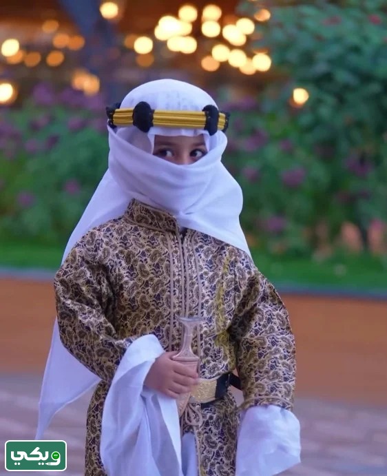 لوك يوم التأسيس للاطفال