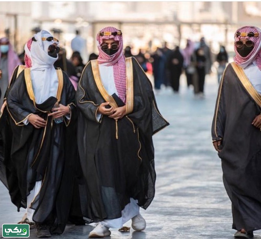 لوك يوم التأسيس للرجال