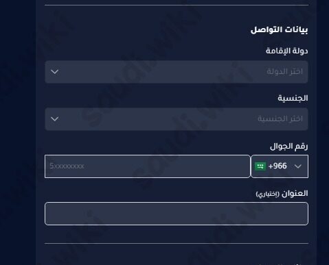 حجز تذاكر الفورمولا جدة