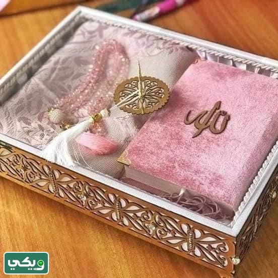 أفكار هدايا رمضان