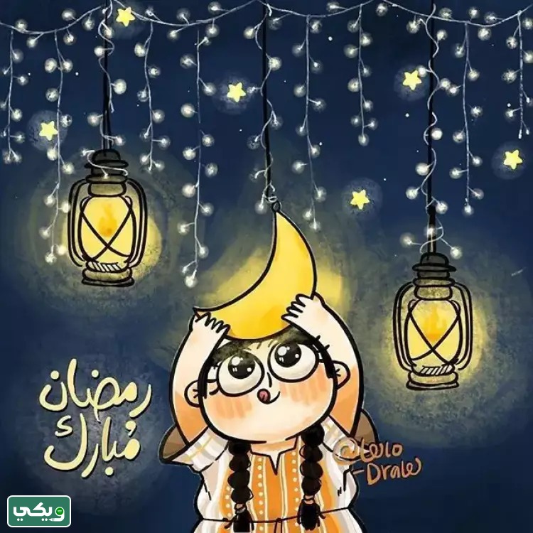 خلفيات رمضان كيوت