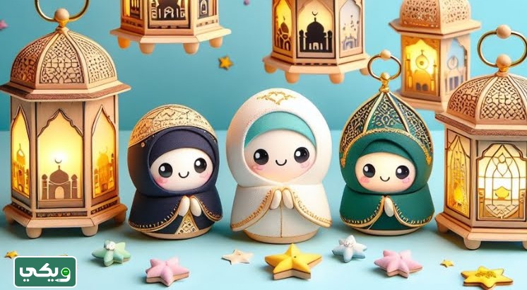 خلفيات رمضان كيوت