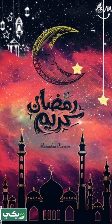 خلفيات رمضان للموبايل