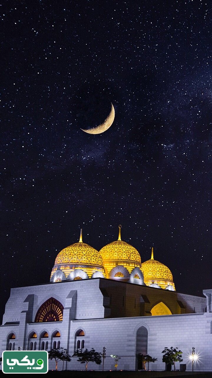 خلفيات رمضان للموبايل