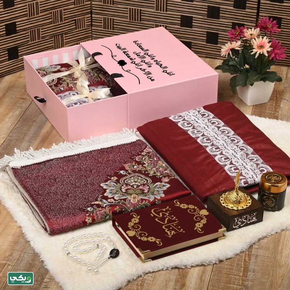 هدايا رمضان للكبار