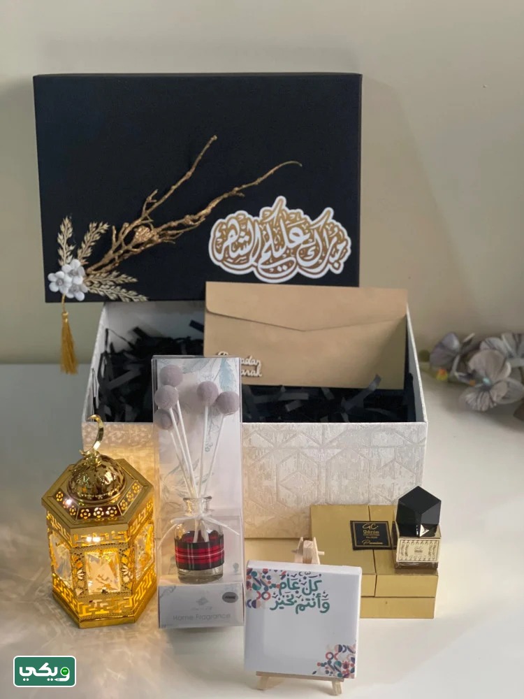 هدايا رمضان للمخطوبين
