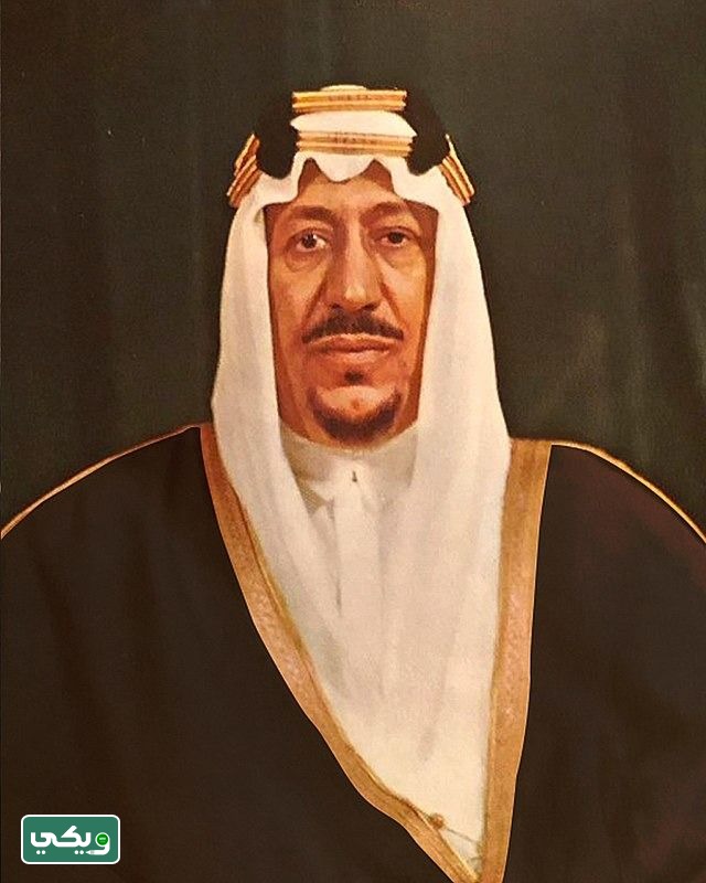الملك سعود بن عبد العزيز