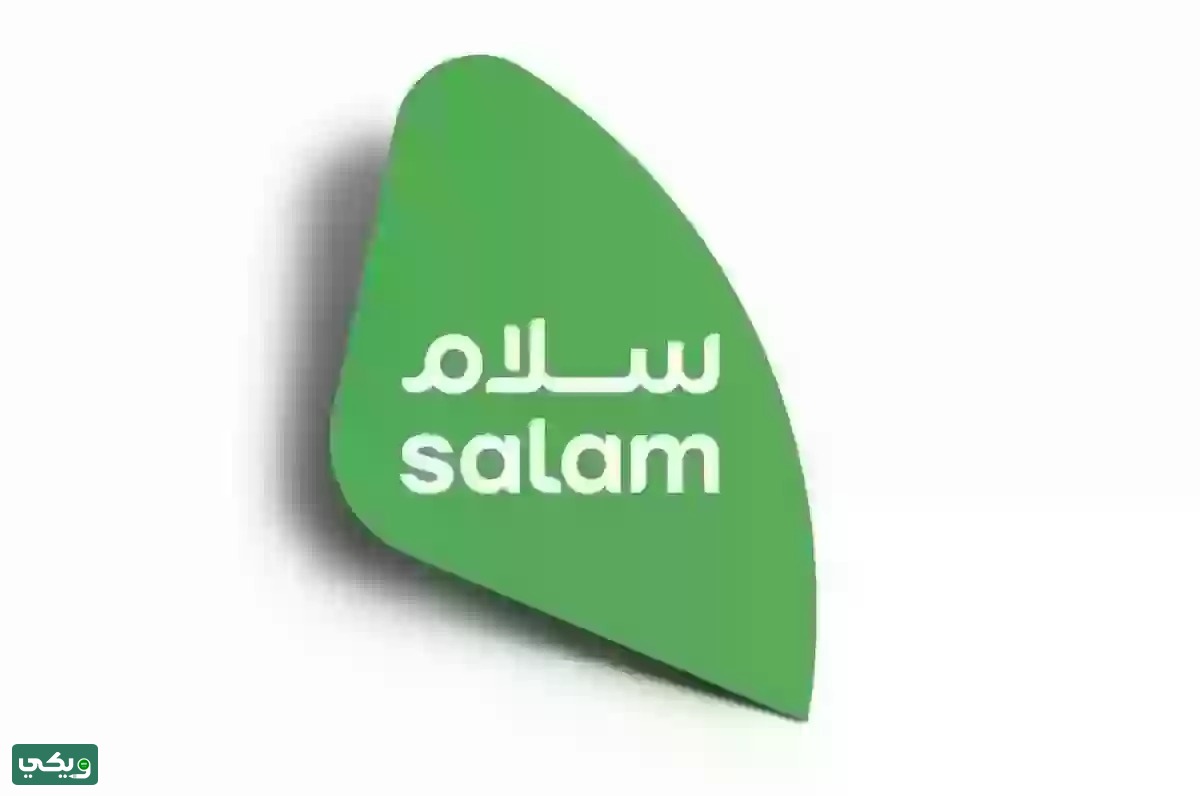 سلام موبايل