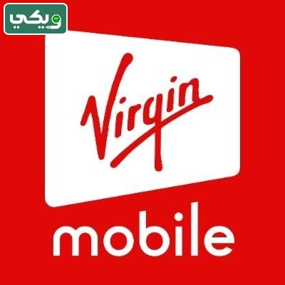 فيرجن موبايل