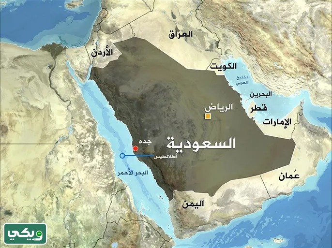 أين يقع البحر الأحمر في السعودية