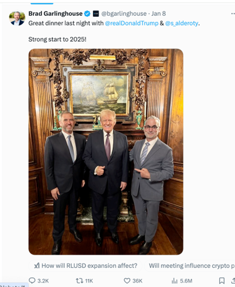 جارلينجهاوس