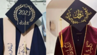 روب تخرج مميز: خطوة نحو المستقبل بثوب الإنجاز