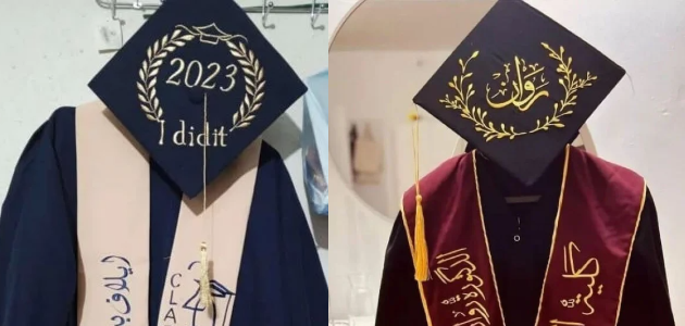 روب تخرج مميز: خطوة نحو المستقبل بثوب الإنجاز