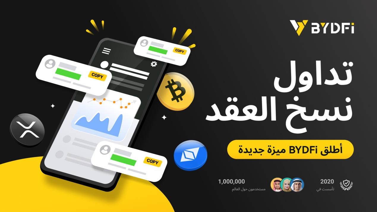 من الأدوات إلى النظام البيئي