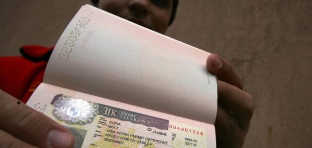 شروط ومتطلبات الحصول على تأشيرة بريطانيا للمقيمين في السعودية