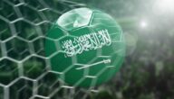 أخر أخبار الرياضة السعودية والعالمية: كرة القدم والسلة في الصدارة