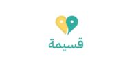 أحدث الأكواد وكوبونات الخصم الفعالة لكافة المتاجر السعودية