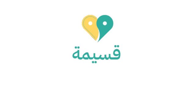 أحدث الأكواد وكوبونات الخصم الفعالة لكافة المتاجر السعودية