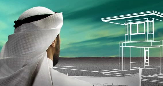 التمويل العقاري: حل مثالي لتحقيق حلم التملك والاستثمار العقاري