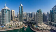 السفر إلى الإمارات العربية المتحدة — نصائح أساسية للمسافرين 