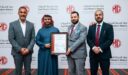 جياد الحديثة للسيارات تحقق شهادة ISO 9001، وتعزز التزامها بالجودة والتميز التشغيلي